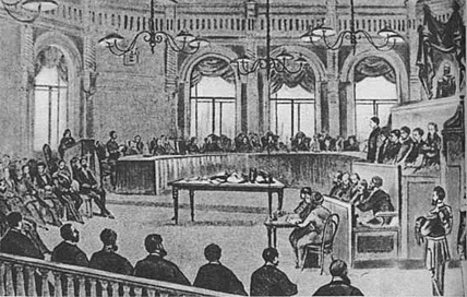 Суд на ''первомартовцами'' - группой из восьми народовольцев, участвовавших в убийстве Александра II 1 марта (13) 1881 года.