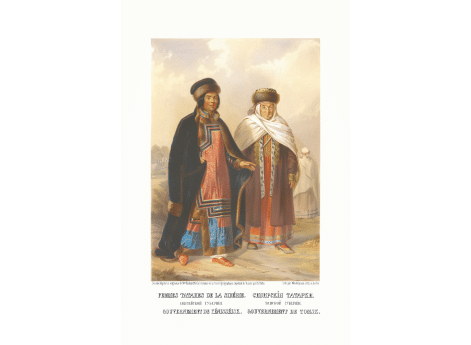 Сибирские татарки. Енисейской и Томской губерний.