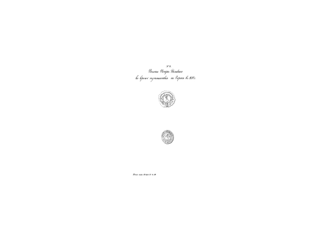 Печать Петра Великого во время путешествия по Европе в 1687 г.