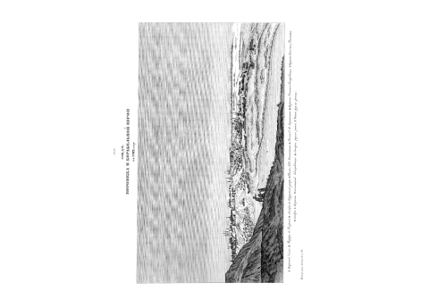 Вид Воронежа и корабельной верфи в 1702 году.