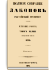 Том XLVIII. Отделение 3. 1873 г.
