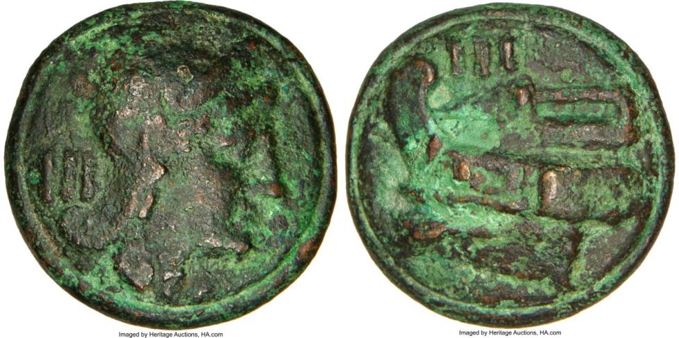 Римская прото-монета 215-212 до н.э., литой бронзовый трессис