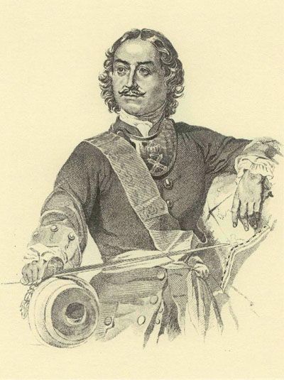 Петр I. Гравюра 1844