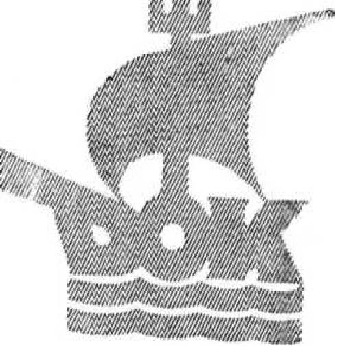 Эмблема Восточно-европейской ярмарки в Кёнигсберге под эгидой которой издавался журнал «Восточно-Европейский рынок»