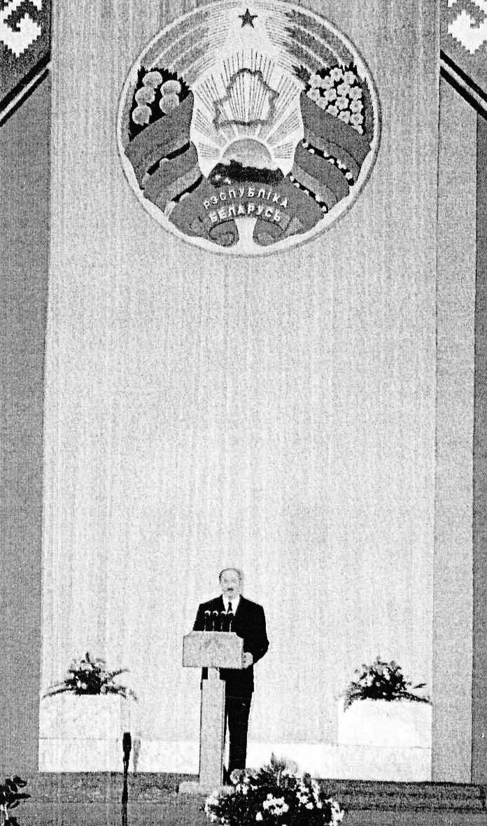 Выступление А. Г. Лукашенко, посвященное воссоединению Белоруссии