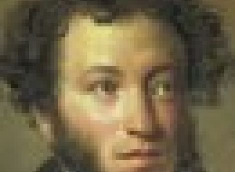 Из письма А.С.ПушкинаП. А. Плетнёву: