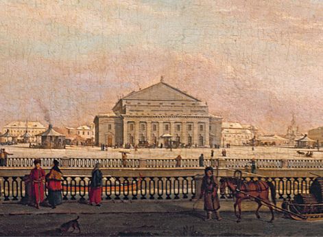Большой (Каменный) театр в Санкт-Петербурге в 1790 г. И. Г. Майр. 1790 год