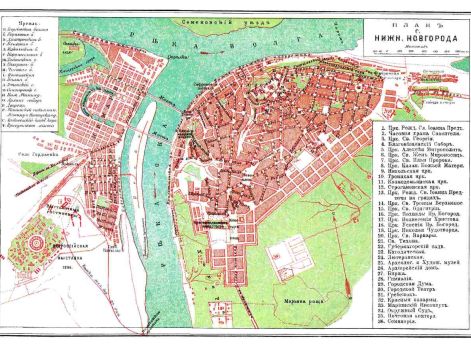 Павильон-ротонда конструкции В. Г. Шухова. 1896 год