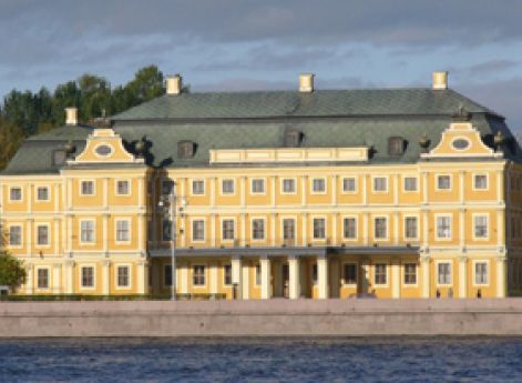 Сухопутный шляхетский кадетский корпус в Санкт-Петербурге. 1731-1918 гг