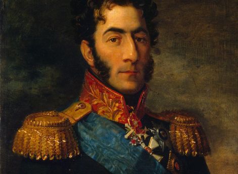 Д.Доу. Портрет П. И. Багратиона. 1823-1825 гг.1859 год