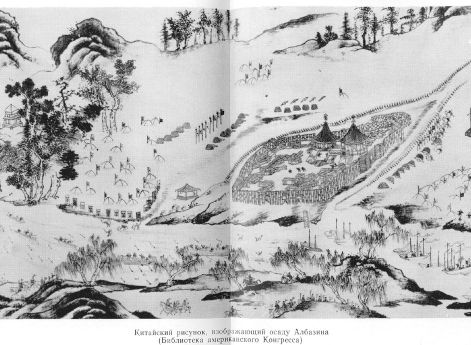 Источник - Разин Е. А. История военного искусства XVI — XVII вв. — СПб.: ООО «Издательство Полигон», 1999.