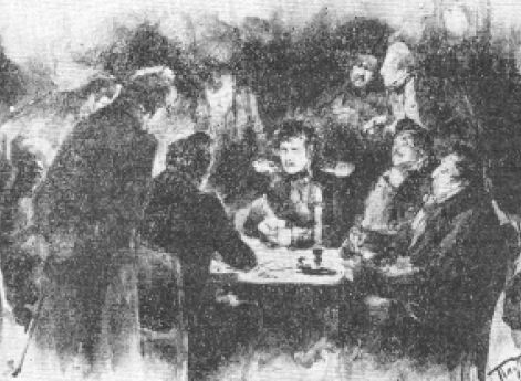 «Маскарад». Иллюстрация Л. О. Пастернака. 1891 год