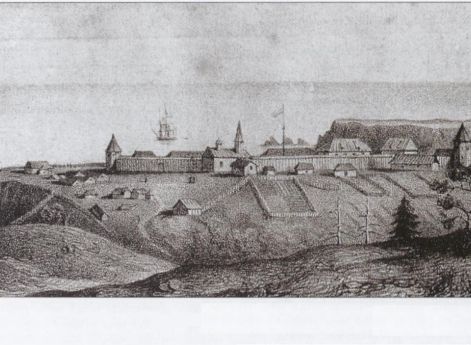 Форт-Росс в 1828 году. Источник - Fort Ross State Historic Park Photo Archives