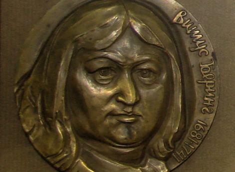 Медаль в честь Витуса Беринга.