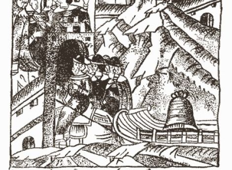 Увоз вечевого колокола. Летописная миниатюра XV века.