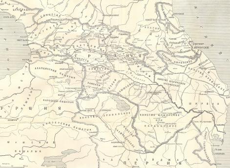 Карта военных действий в Закавказском крае с 1809 по 1817 год с границами по Гюлистанскому договору и Бухарестскому миру. 1902 год