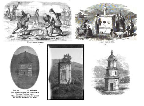 "Детские" башни