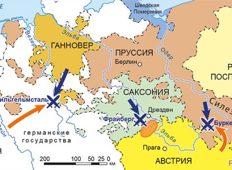 Семилетняя война 1756–1763 гг. Карта кампании 1762 г..