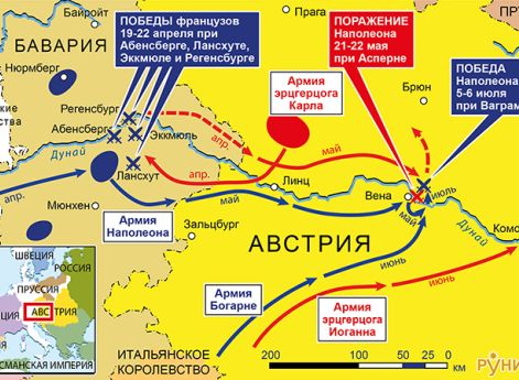 Действия на Дунае, апрель–июль 1809 г.