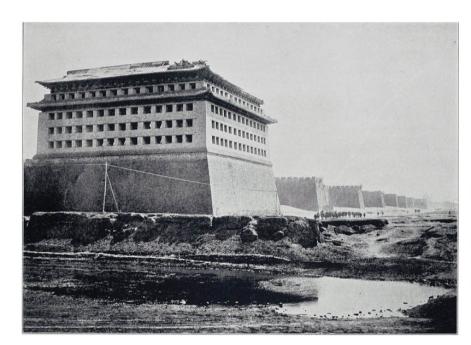 Крепостные стены Пекина