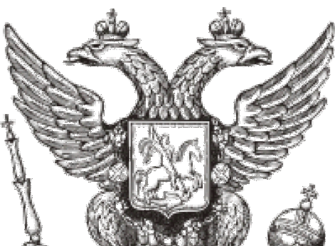 Розен (1-й) Иван Карлович (Иоганн) (Rosen Johann)