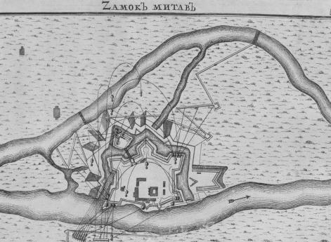 Нитавская осада в 1705 г.