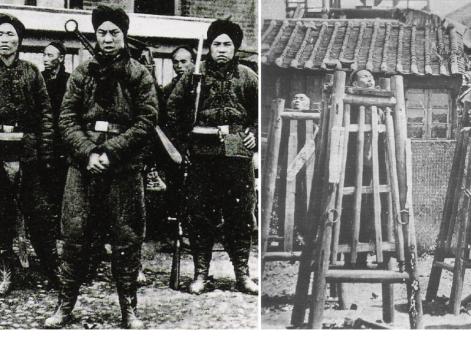 Коллаж времен Боксерского восстания и его жестокого подавления