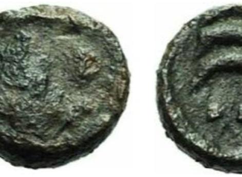 Нуммис королевства вандалов V в. 1/10 денария