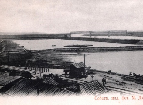 Бухта на реке Самарке.