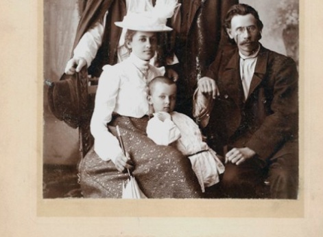 А.М. Горький, А.Н. Алексин, Е.П. Пешкова с сыном Максимом и С.Г. Скиталец. Нижний Новгород.