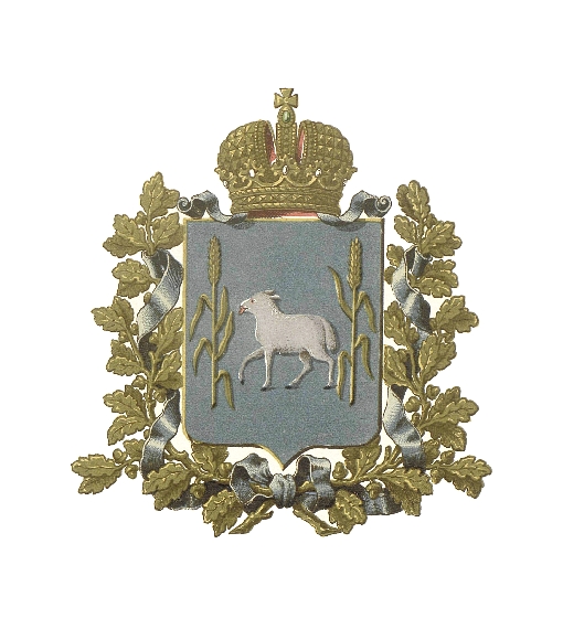 Герб Калишской губернии