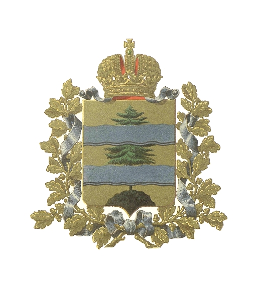 Герб Сувалкской губернии