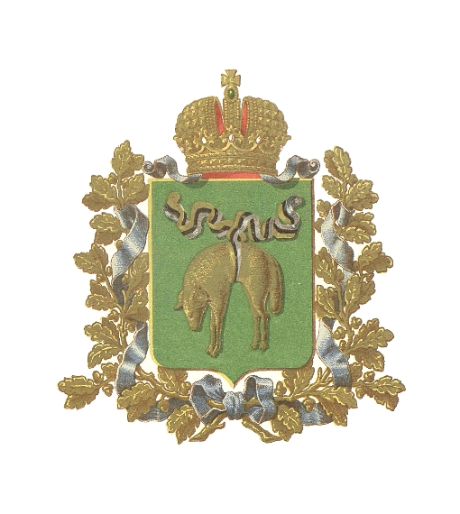 Герб Кутаисской губернии