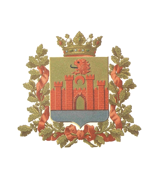 Герб Дагестанской области