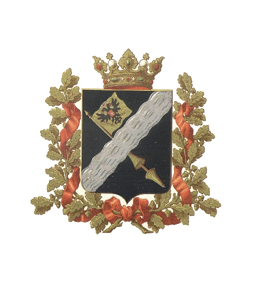 Герб Терской области