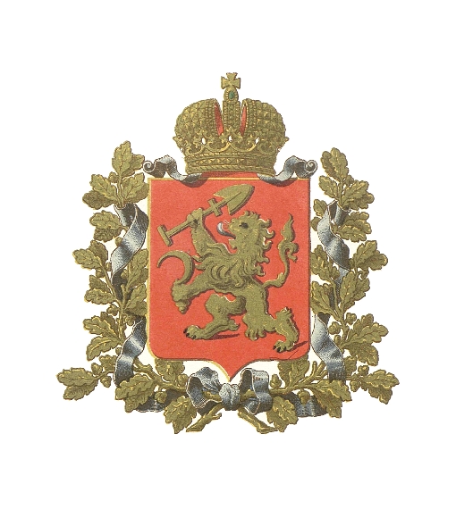 Герб Енисейской губернии