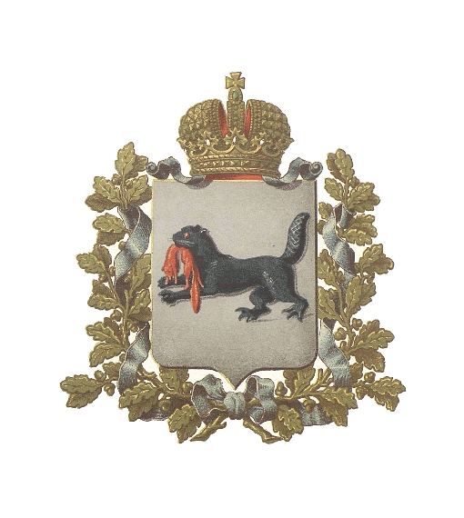 Герб Иркутской губернии