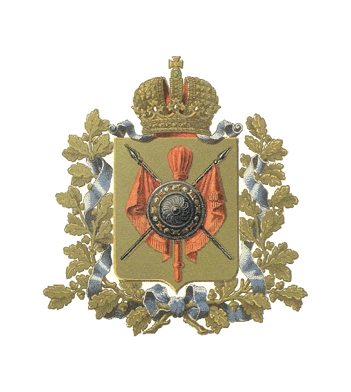 Герб Тобольской губернии