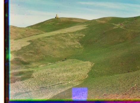 Самаркандская область. Самарканд. Общий вид г. Чапан-Ата.