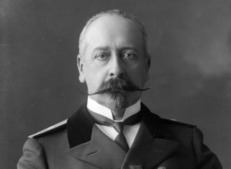 Вице-губернатор Бирюков. Нижний Новгород.