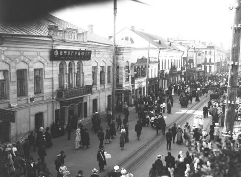 Благовещенская площадь. День «Белой ромашки». Нижний Новгород.