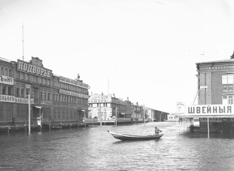 Нижегородская ярмарка. Театральная площадь. Нижний Новгород.