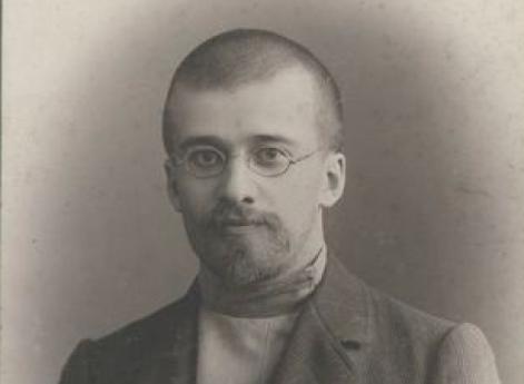 Группа врачей. Нижний Новгород.