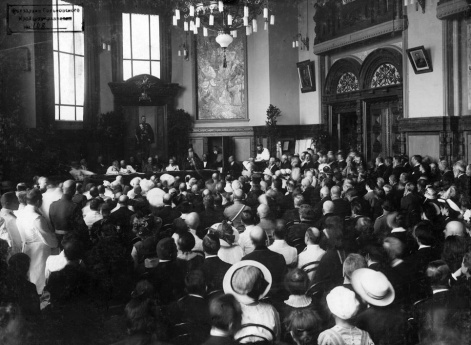 Заседание в здании Городской думы. Нижний Новгород.