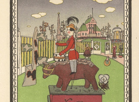 Медведь и барабанщик. Иллюстрация в книге