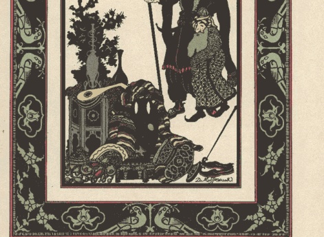 Взглянули на короля и увидели, что у него выросли огромные уши и длинный нос. Иллюстрация в книге