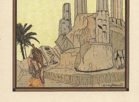 Дальше: вечно чуждый тени моет желтый Нил  раскаленные ступени царственных могил…Иллюстрация  в книге