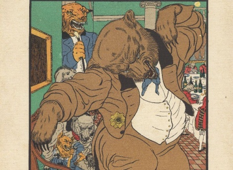 Иллюстрация к басне «Обед у медведя» в книге