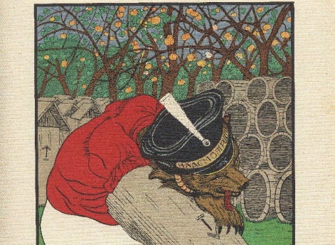 Иллюстрация к басне «Медведь у пчел» в книге