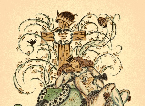 Фронтиспис книги